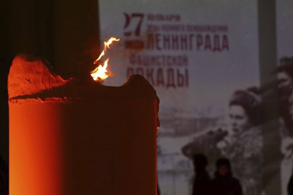    Акция состоится 27 января. Фото: t.me/spbprav