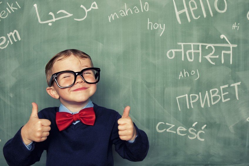 Просто начните и у вас все получится!