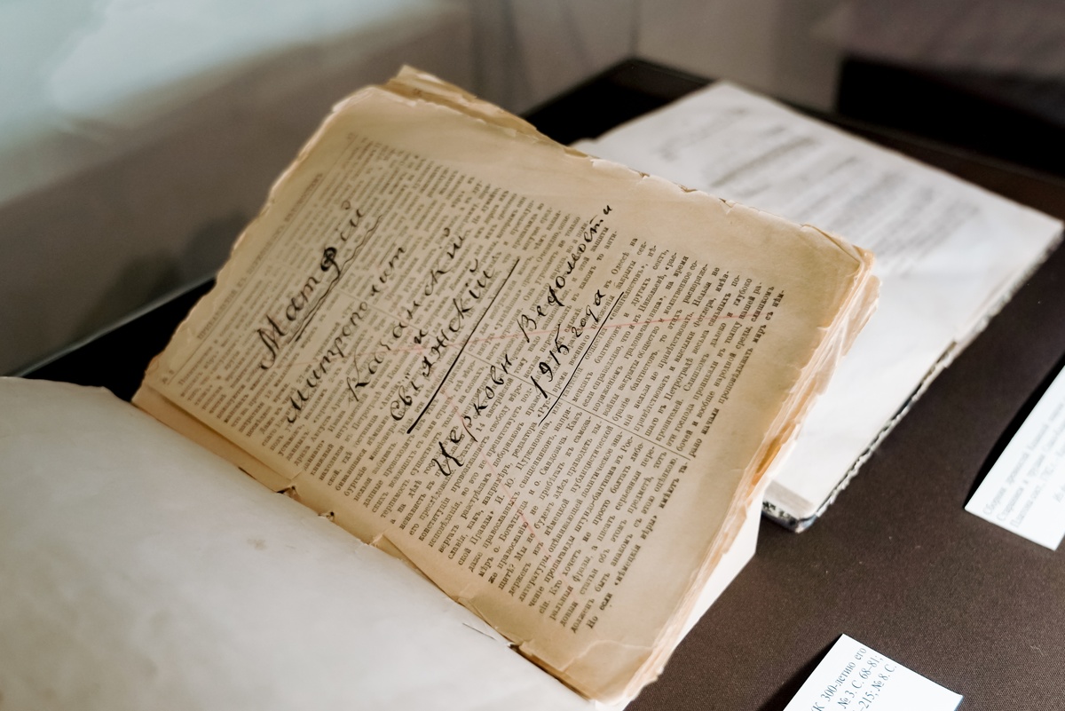    музей-заповедник «Казанский Кремль»