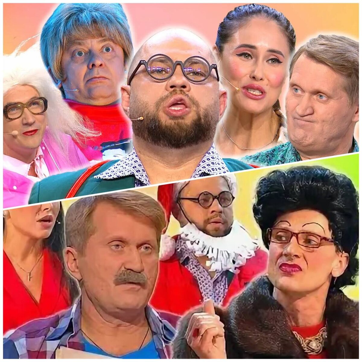 А вы как относитесь к шоу Уральские пельмени