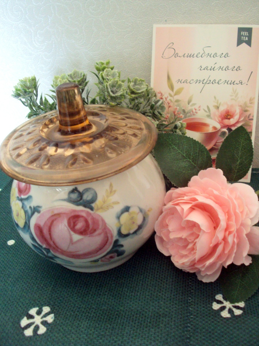 Прокопьевский ФЗ родил красавицу.