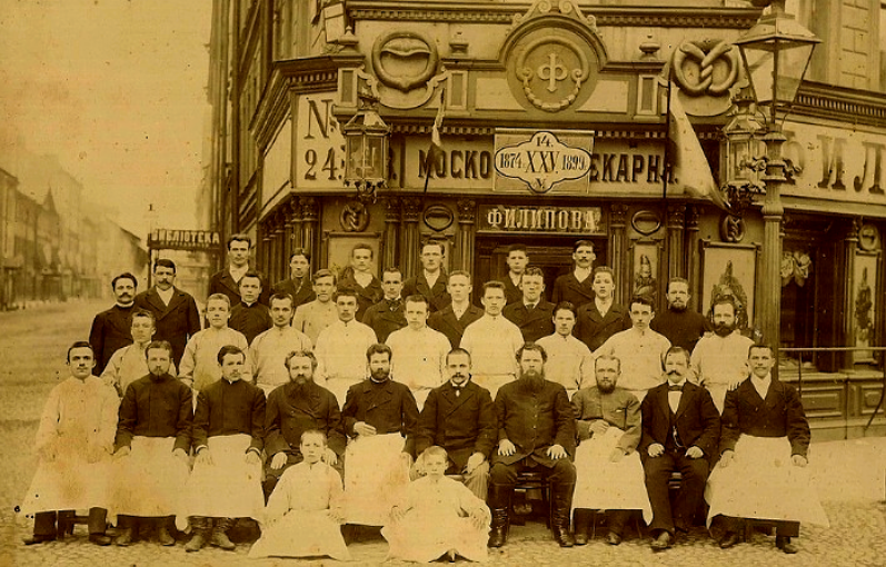 В выпечке Филиппова нашли "таракана", и это сделало его пекарню знаменитой. Его изделия поставляли даже к царскому столу