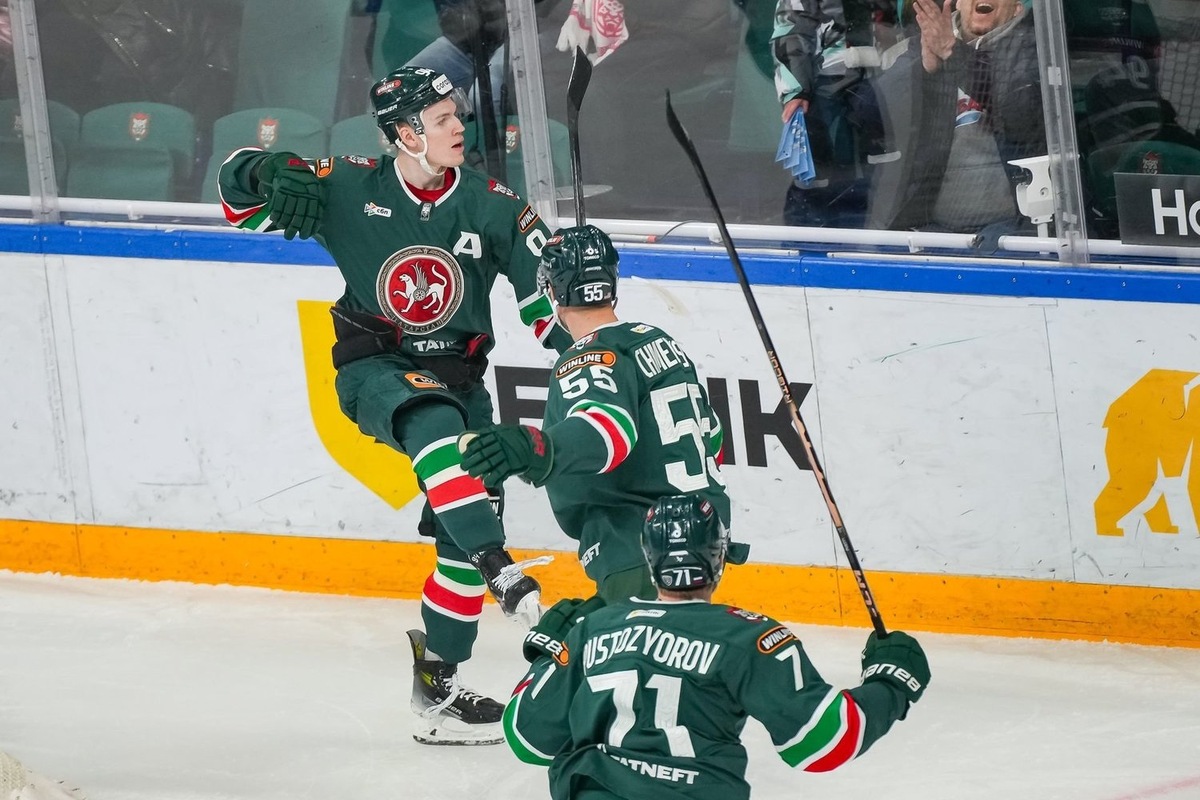   взято с сайта ak-bars.ru