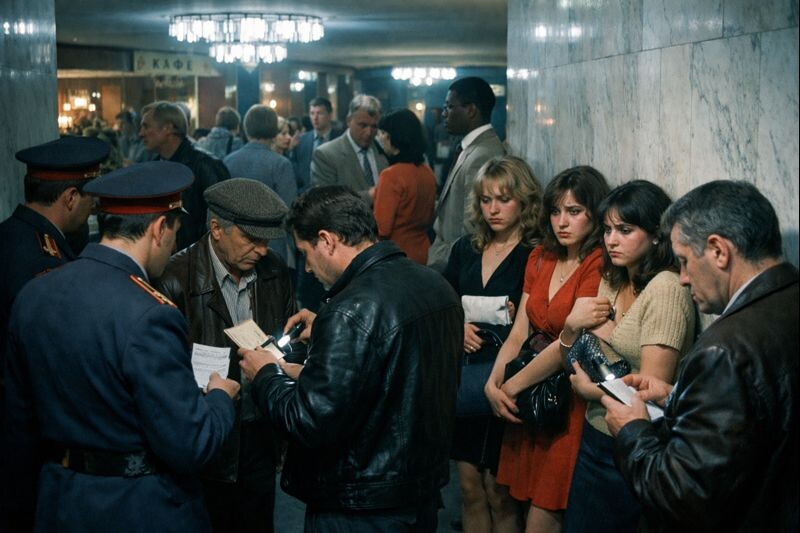 Автор: В. Панченко