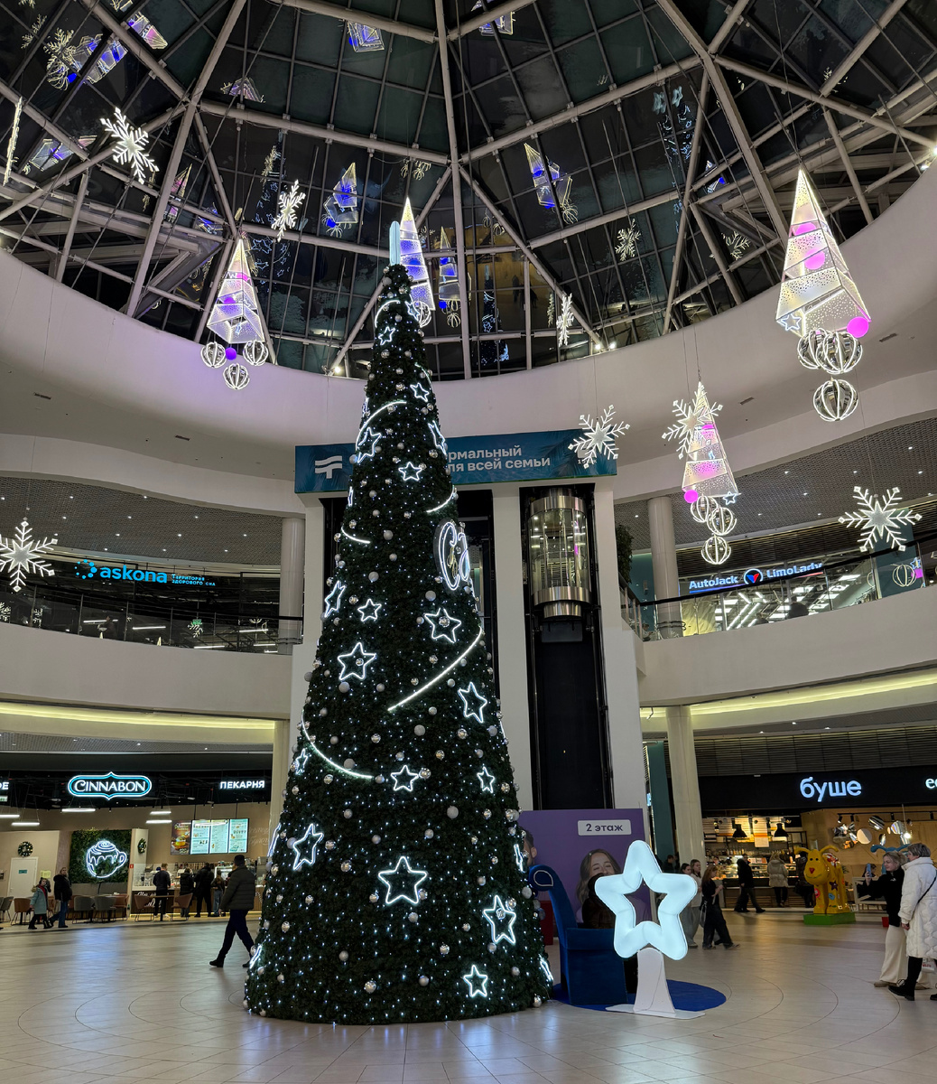 ТРК «Лето» в новогодние праздники