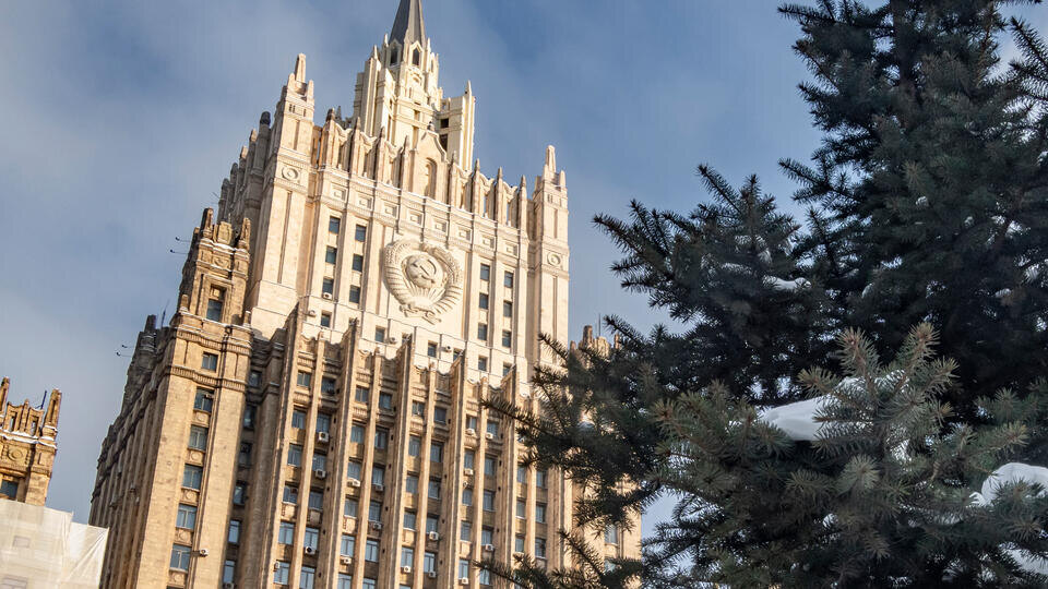     В МИД озвучили позицию России на переговорах с Украиной ИЗВЕСТИЯ/Константин Кокошкин