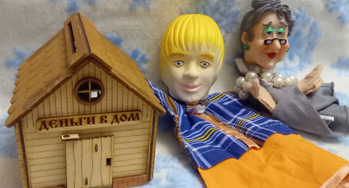 В  роли бабушки Емели - ккла-бибабо Мария Ивановна.