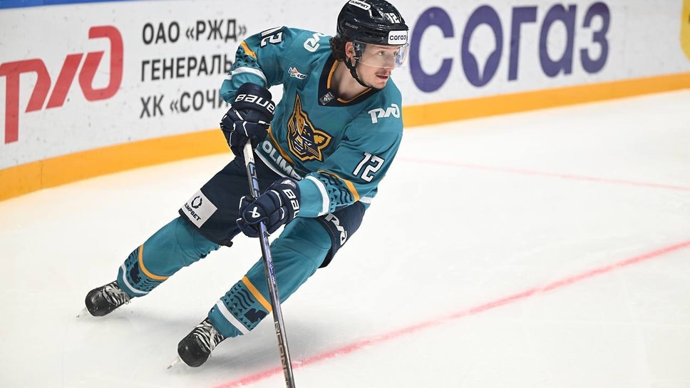 Фото: ХК «Сочи»