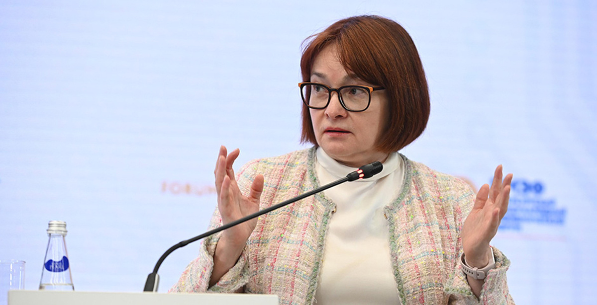 Давление со стороны налогов