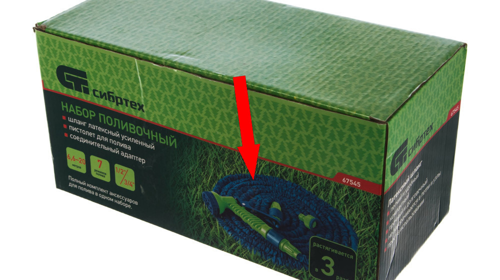    Невероятные находки для вашего сада которые изменят всё