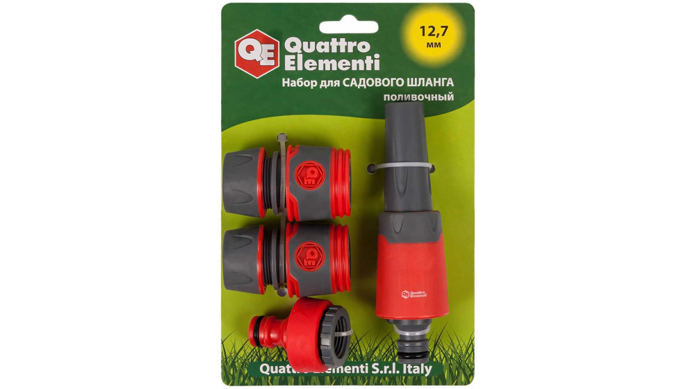    Невероятные находки для вашего сада которые изменят всё