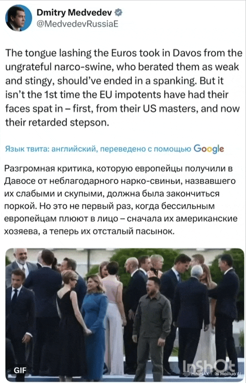 ЗелеХрю 🇺🇦🐷