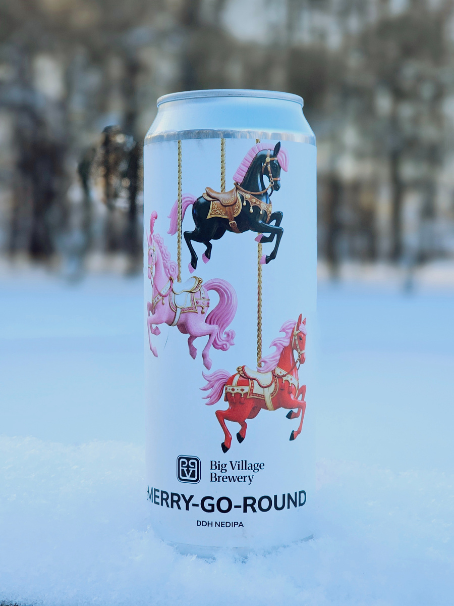 Merry-go-Round, фото автора