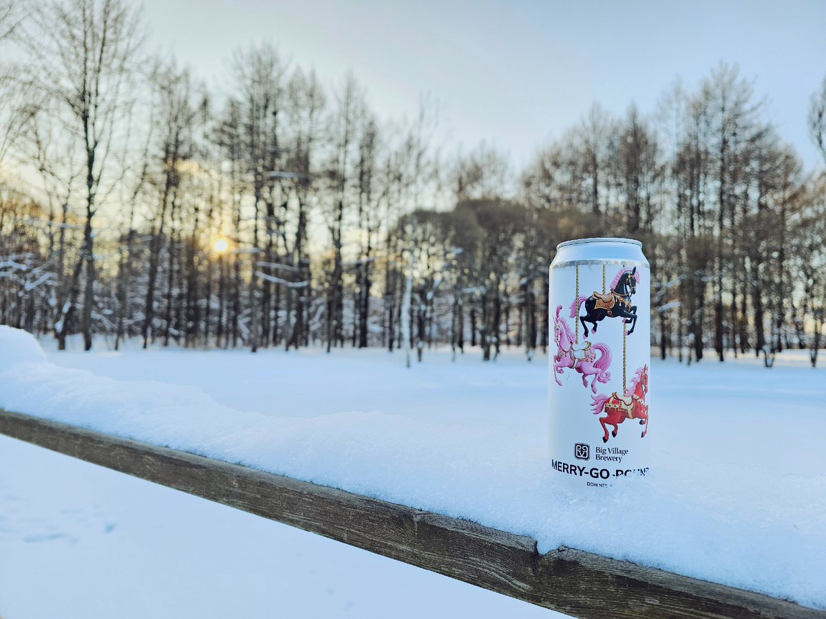 Merry-go-Round, фото автора