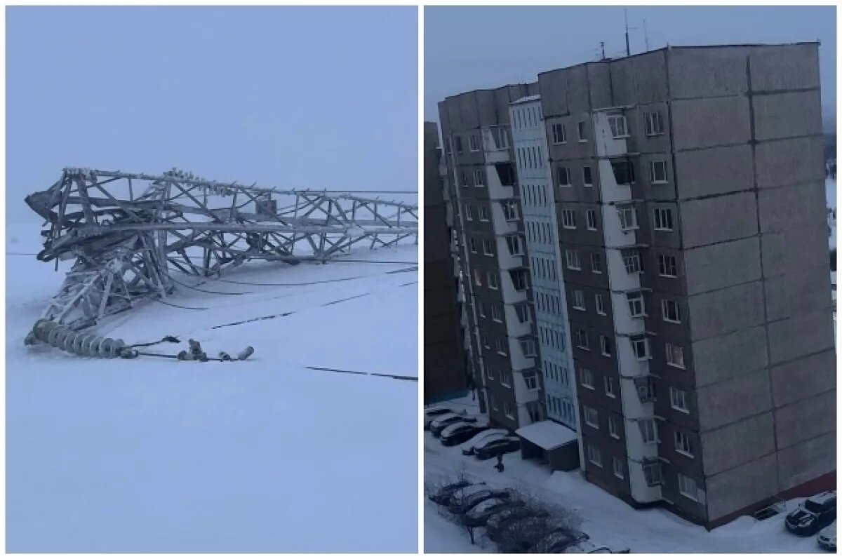    После падения ЛЭП без света и тепла остались тысячи домов