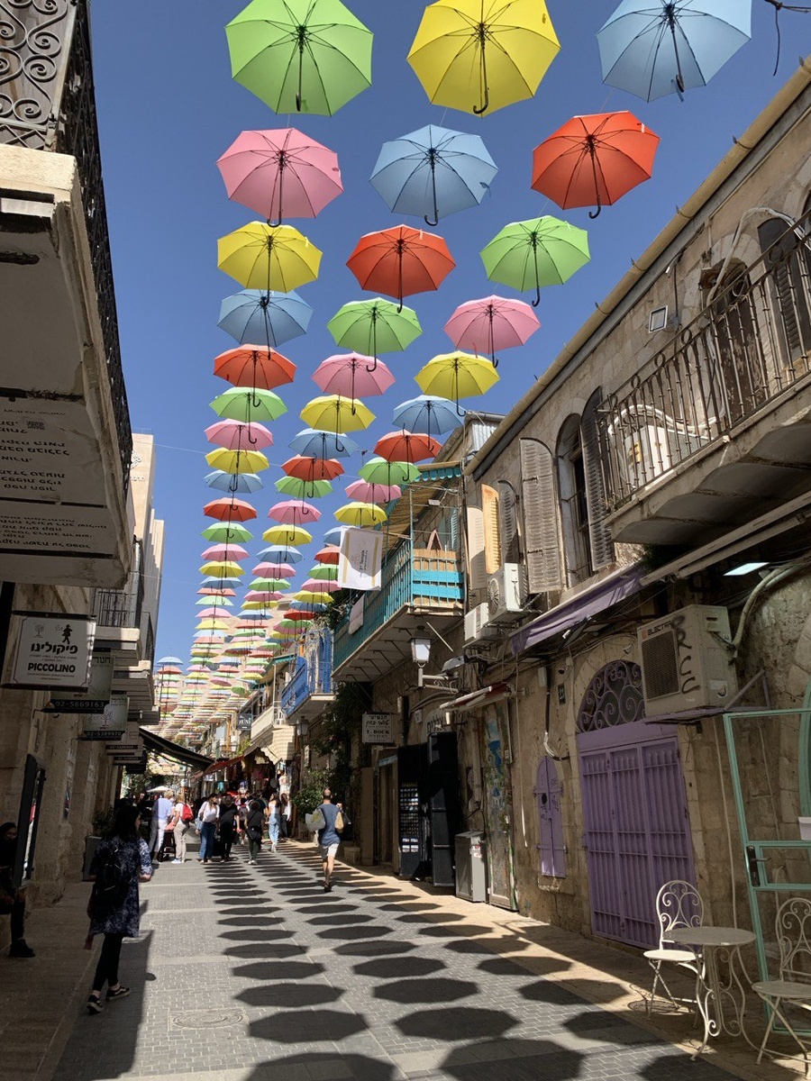 улица Бен-Йехуда