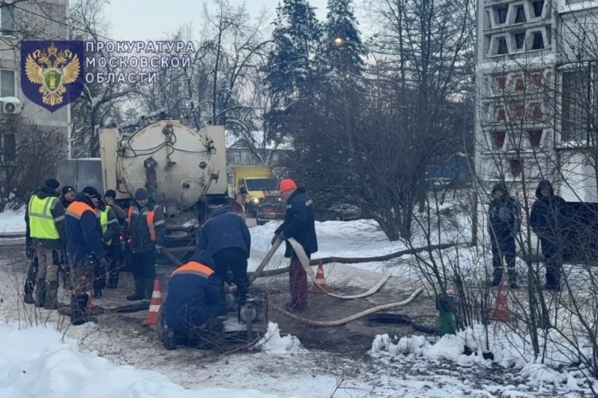    В разгар морозов больше тридцати домов подмосковного Жуковского остались без отопления и горячей воды.