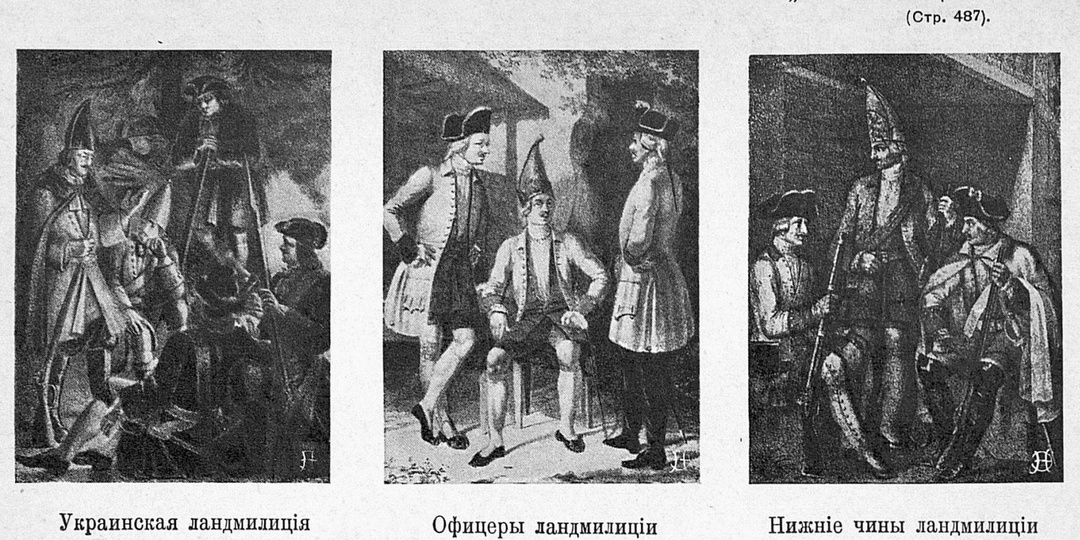 ДУРАСОВЫ (Часть 3). Однодворцы Дурасовы