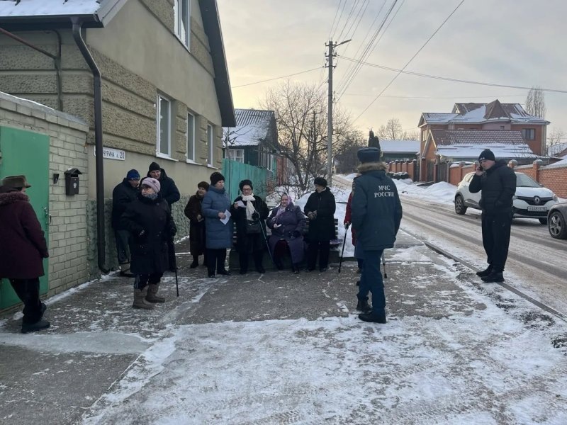     ТГ Город Курск