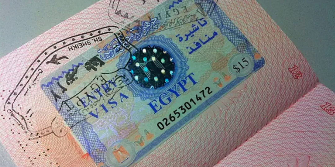 # Виза в Египет 2026: пошаговая инструкция по оформлению в аэропорту Хургады и Шарм-эль-Шейха ✈️