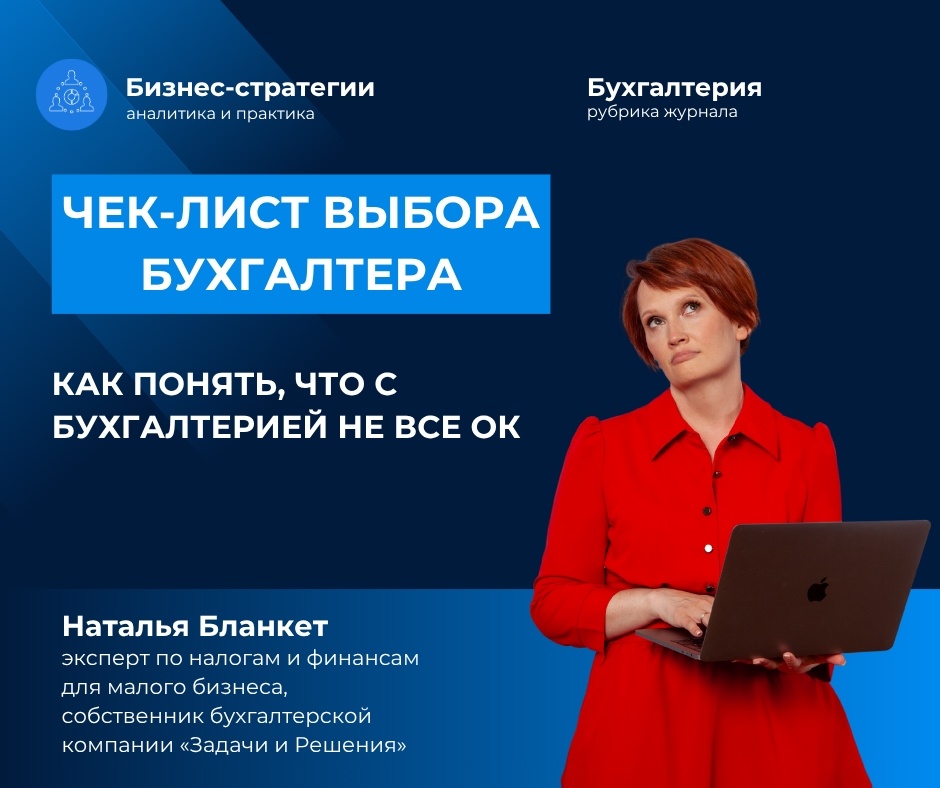 Создать карусель