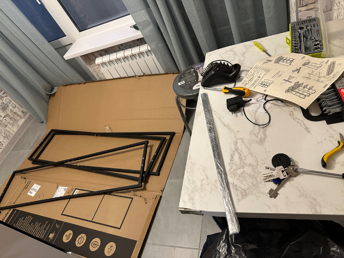 Так все оставили пока