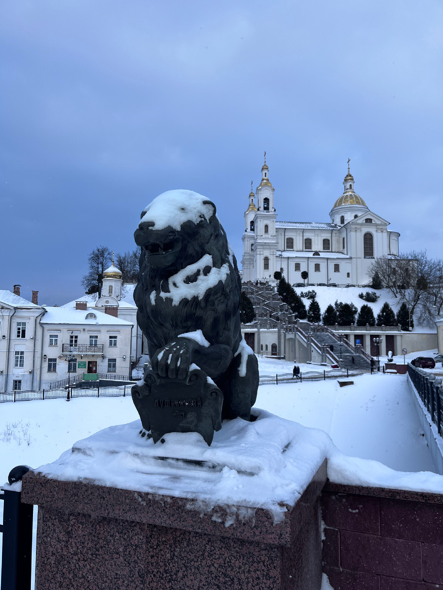 Кафедральный собор Успения Пресвятой Богородицы