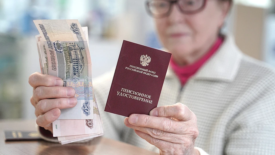 "Военная пенсия в 2026 году: ждать ли больше 4% индексации"