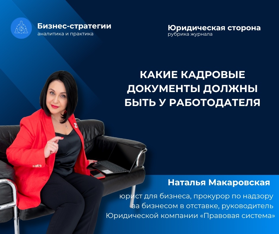 Создать карусель