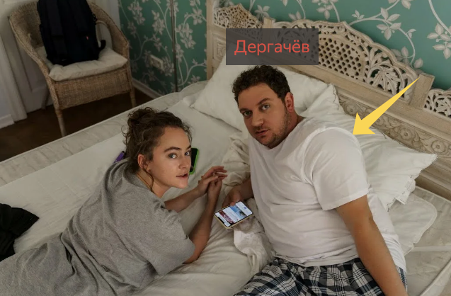 Кадр из комедии "Свободные отношения"