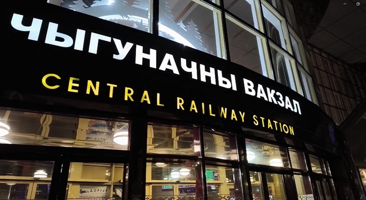 Фото из личного архива