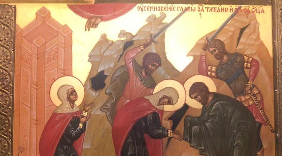    Икона казни святой Татьяны и её отца. Храм Мученицы Татианы при факультете журналистики МГУ имени М. В. Ломоносова Фото: Ssanny1885. Собственная работа, по лицензии CC BY-SA 4.0