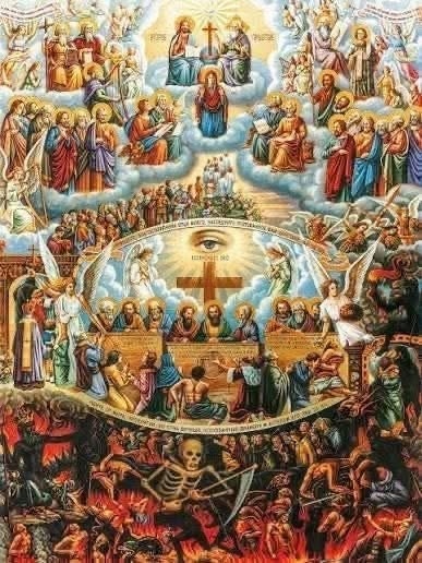 Во время Второго Пришествия Христа мы получим "на руки" только окончательное его решение. А пока мы перед Богом либо обвиняем и тр