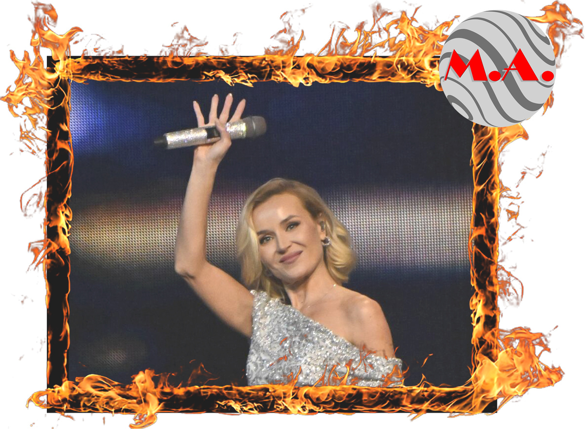 Полина Сергеевна Гагарина — российская эстрадная певица, композитор, фотомодель, актриса.