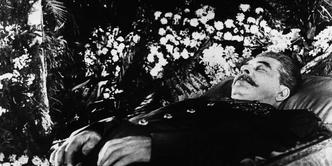 15 часов без врачей: как верхушка СССР молча дождалась смерти Сталина