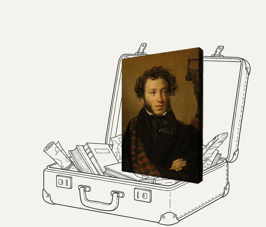 коллаж автора