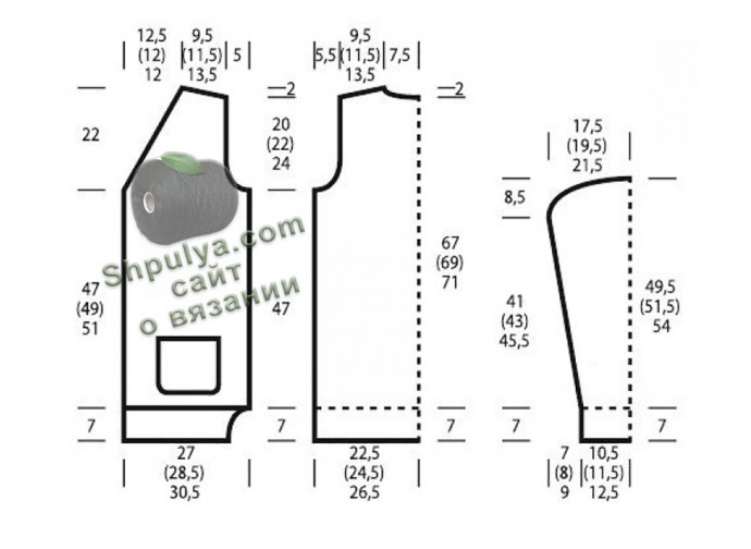 Выкройка кардигана