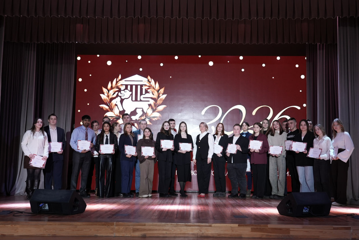 Фото: пресс-служба ПсковГУ