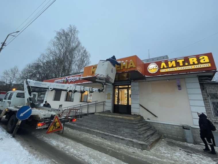 Фото: пресс-служба администрации Пскова