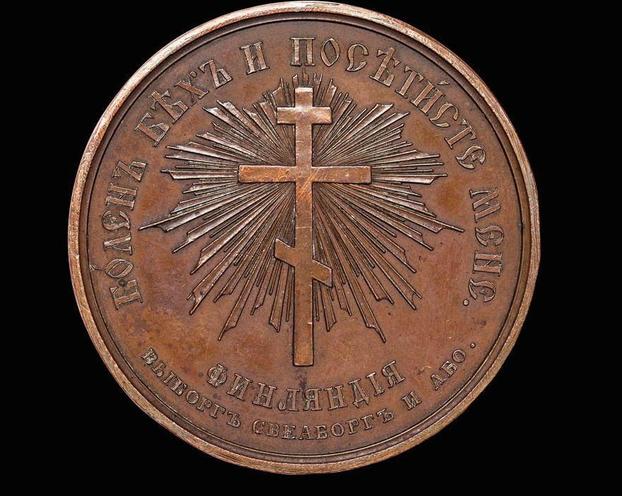 Сайт: https://www.znak-auction.ru/