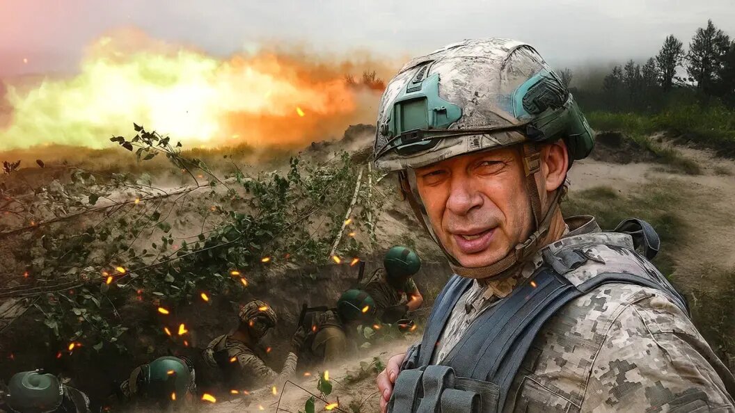    Коллаж Царьграда