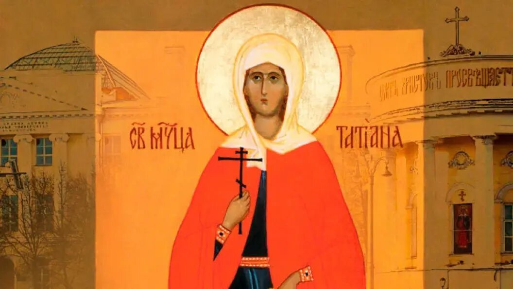    Фото: www.pravoslavie.ru