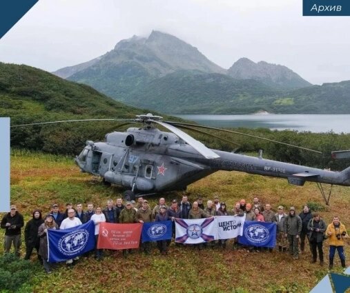    Фото: Администрация Усть-Камчатского муниципального района