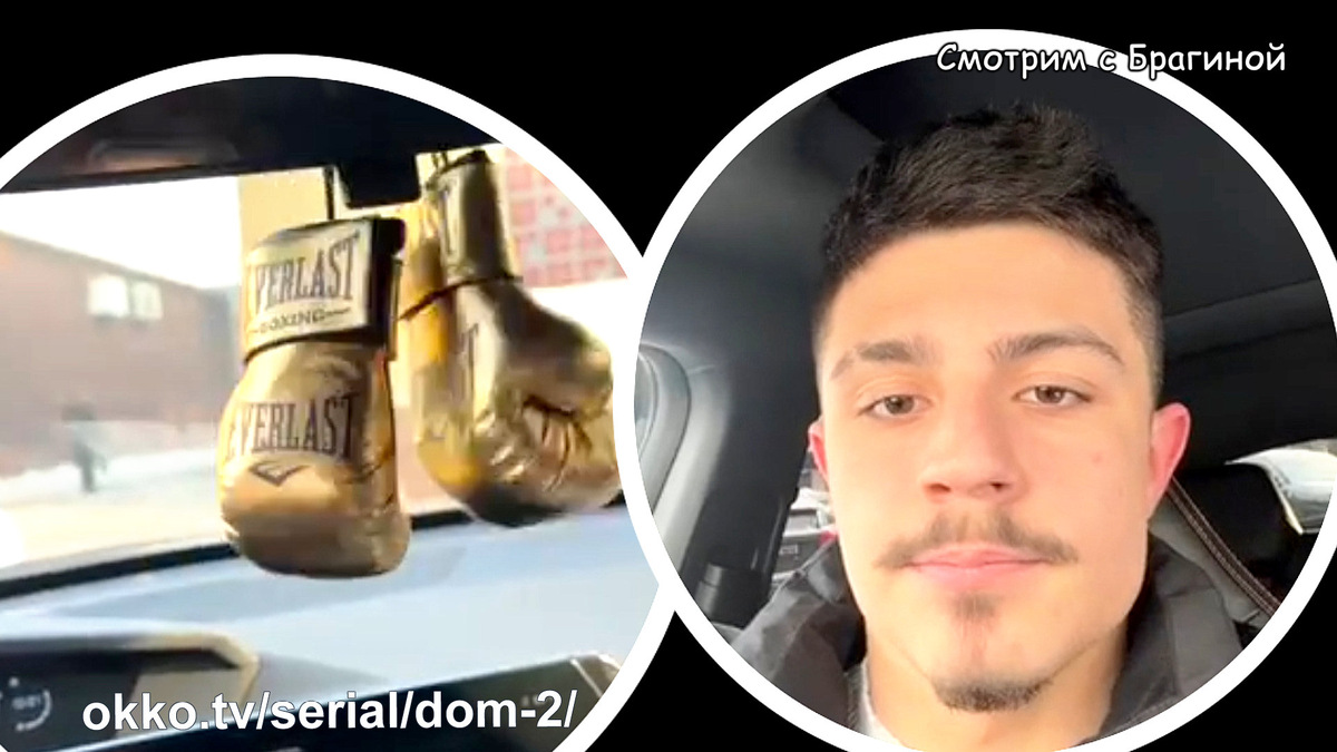 Фото: соцсети. Гуранда в новом авто