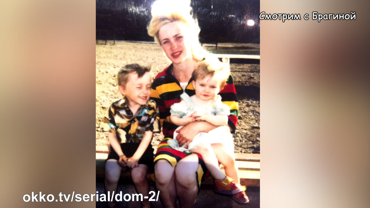 Фото: соцсети. Мама Элины Рахимовой