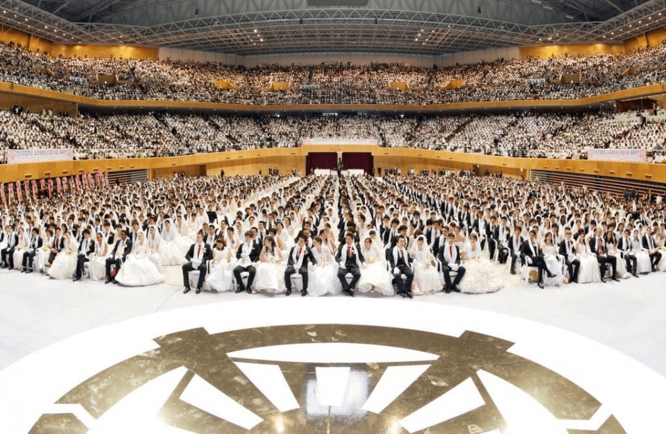 Церемония "Святого Благословения на брак"