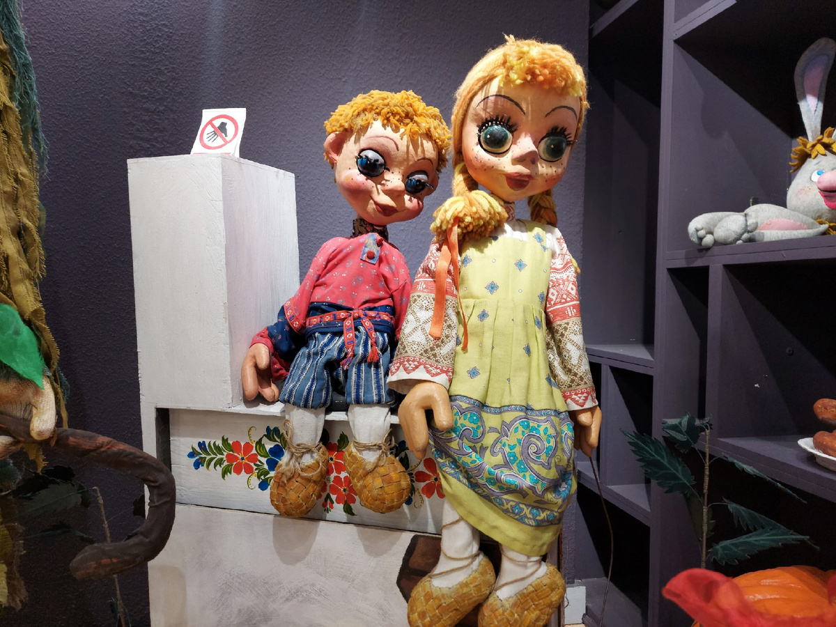 Машенька и Ванюшка «Гуси-лебеди»