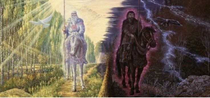 Тайна забытых богов 4