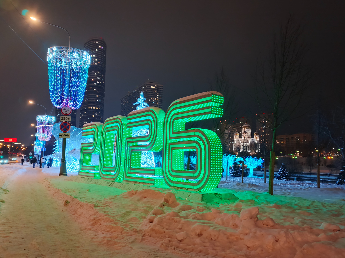 Личное фото автора 