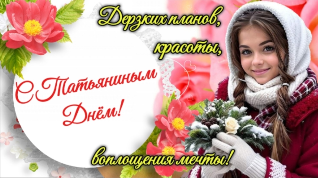 яндекс картинки